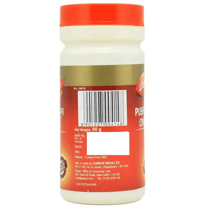 Dabur Pushyanug Churna, 60 g-3.webp